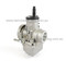 Dellorto PHBE 30 HS for 2stroke