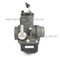 Dellorto Carburettor PHBH 30
