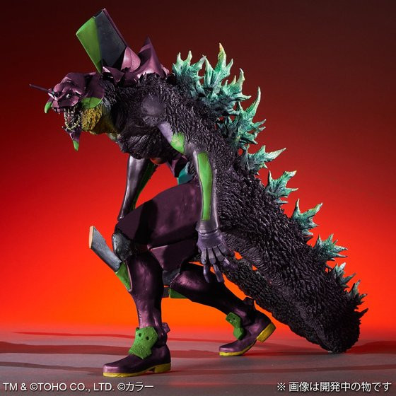 Godzilla vs. Evangelion Toho 30cm Series Evangelion Unit 01 G Awakening