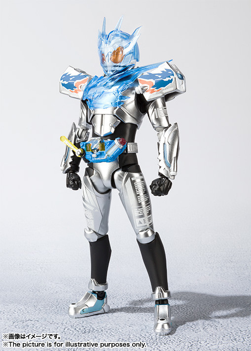 S.H.Figuarts Kamen Rider Cross-Z Charge Action Figure