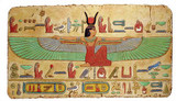 Winged Isis relief - Photo Museum Store Company