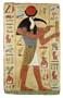 Thoth with color detail - Photo Museum Store Company