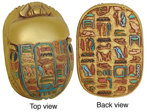 Egyptian scarab : Egyptian Museum, Cairo. New Kingdom, 1550-1196 B.C. - Photo Museum Store Company