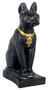 Egyptian cat : Egyptian Museum, Cairo. 600 B.C. - Photo Museum Store Company