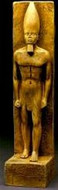 Ramses II Colossus - Photo Museum Store Company