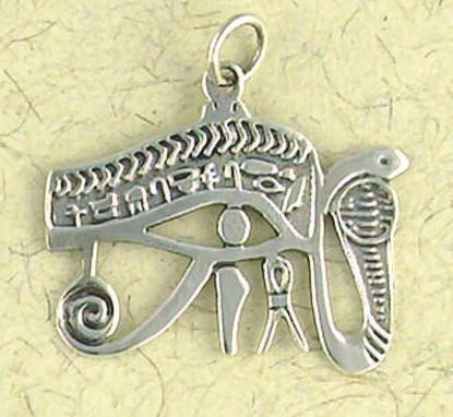 Eye of Hours Pendant on Cord : Egyptian Collection - Photo Museum Store Company
