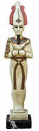 Osiris - Egyptian Museum, Cairo. 700 B.C. - Photo Museum Store Company