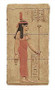 Maat Relief - Painted - Photo Museum Store Company