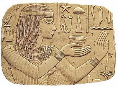 Egyptian Princess Relief - Temple of Abydos, Egypt. Dynasty XIX, 1270 B.C. - Photo Museum Store Company