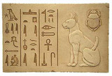 Egyptian Cat Relief - Photo Museum Store Company