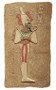 Osiris relief - Photo Museum Store Company
