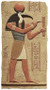 Thoth relief - Photo Museum Store Company