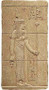 Maat relief - Photo Museum Store Company