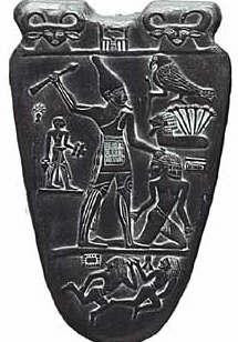 Victory Palette of King Narmer  :  Egyptian Museum, Cairo. Dynasty I 3200 B.C. - Photo Museum Store Company