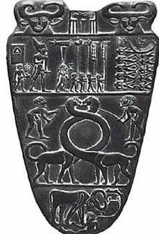 Victory Palette of King Narmer  :  Egyptian Museum, Cairo. Dynasty I 3200 B.C. - Photo Museum Store Company