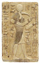 Thoth relief, stone finish - Photo Museum Store Company