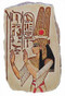 Queen Nefertari - Tomb of Nefertari, Valley of the Queens. Luxor, Egypt 1270 B.C. - Photo Museum Store Company