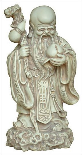 Shou Xin Gong - Buy a Replica Shou Xin Gong from Museum Store Company