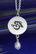 OM - Sanskrit Necklace : Mantra of Buddhism and Hinduism - Photo Museum Store Company