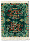Tibetan Dragon: Asian Miniature Rug & Mouse Pads - Photo Museum Store Company