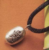 Kanji Love Bead Pendant, Japan - Photo Museum Store Company