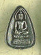 Buddha Touching The Earth Pendant on Cord : "Siddharta" - The Buddhist Collection - Photo Museum Store Company