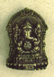 Ganesh Small Figurine : Hindu & Buddhist Figurines - Photo Museum Store Company