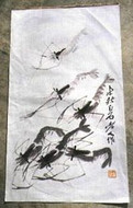 Shrimps - Chinese Painting on Rice Paper - Photo Museum Store Company