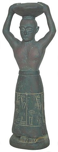 Urnamu, Sumerian foundation figurine - Oriental Institute, Chicago, Sumerian, 2010 B.C. - Photo Museum Store Company