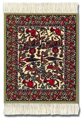 Jade FARS PICTORIAL Coaster Rug Set: Brown-Green Group - Photo Museum Store Company