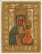 Black Madonna of Czestochowa - Icon Monastery of Jasna Gora, Czestochowa, Poland - Photo Museum Store Company