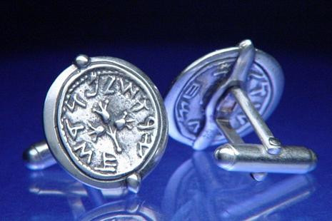 Shekel (double-sided) Cufflinks : Jewish Museum, New York - Photo Museum Store Company