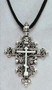 Anchors of Faith Pendant - Russian Orthodox Baptismal Cross - Oleg I. Pantuhoff (1882-1973) - Photo Museum Store Company