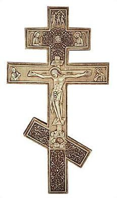 Byzantine Cross - Monastery of Mount Athos, Greece - Photo Museum Store Company