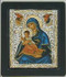 Our Lady of Corfu , Icon - Photo Museum Store Company