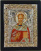 St. Nicholas, Icon - Photo Museum Store Company