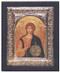 Archangel Michael, Icon - Photo Museum Store Company
