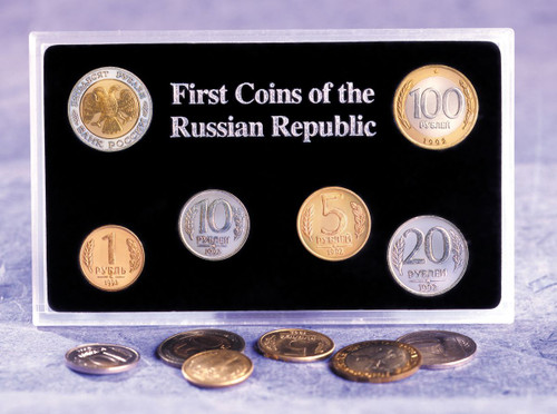 Collector's First Coins of the Russian Republic - Actual Authentic Collectable - Photo Museum Store Company