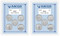 Collector's 2000P & 2000D Statehood Quarters Graded MS63 Brilliant Uncirculated  - Actual Authentic Collectable - Photo