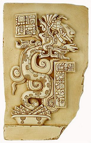 Large Maya Vision Serpent | Museum Store Company gifts, jewelry