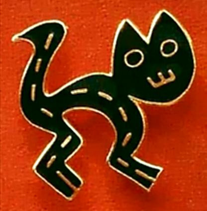 Black Cat Brooch - Buy a Replica Black Cat Brooch from Museum