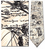 Leonardo DaVinci Sketches Necktie - Museum Store Company Photo
