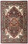 Heriz - Red / Navy Rug : Persian Tufted Collection - Photo Museum Store Company