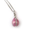 Egg in a Jeweled Cage Pendant and Chain - Museum Shop Collection - Museum Company Photo