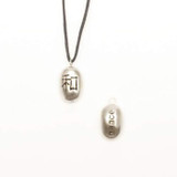 Kanji "Peace" Pendant - Museum Shop Collection - Museum Company Photo