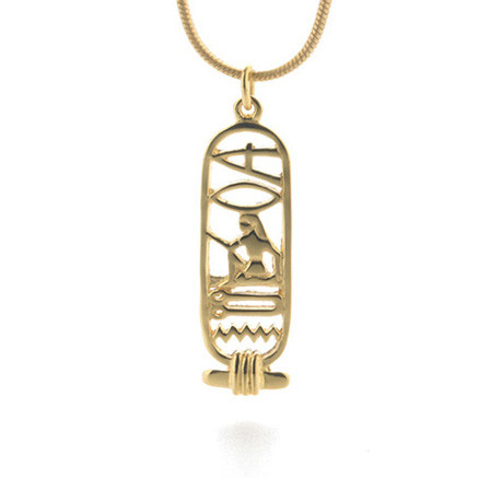 "I Love You" Cartouche Pendant, gold finish - Museum Shop Collection - Museum Company Photo