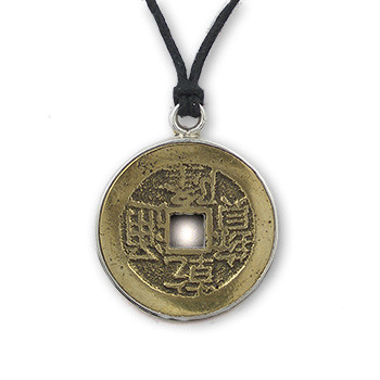 I Ching Coin Pendant, s/s - Museum Shop Collection - Museum Company Photo