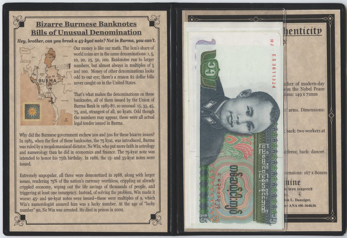 Genuine Bizarre Burmese Banknotes Album  : Authentic Artifact - Museum Company Photo