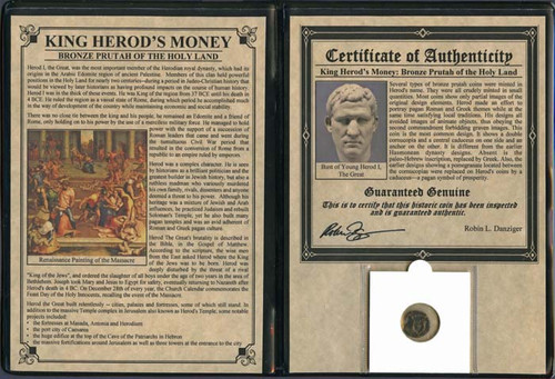 Genuine King Herod the Great Album  : Authentic Artifact - Museum Company Photo
