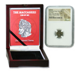 Genuine Maccabean (Biblical Widows Mite) Bronze Prutah NGC Certified Slab Box (High grade) : Authentic Artifact - Museum Company Photo